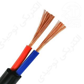 کابل افشان6×2 آمل (سوکا)