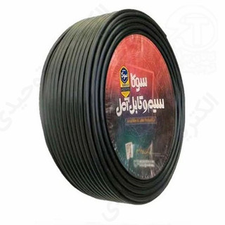کابل آلومینیوم 16×2 آمل (سوکا)
